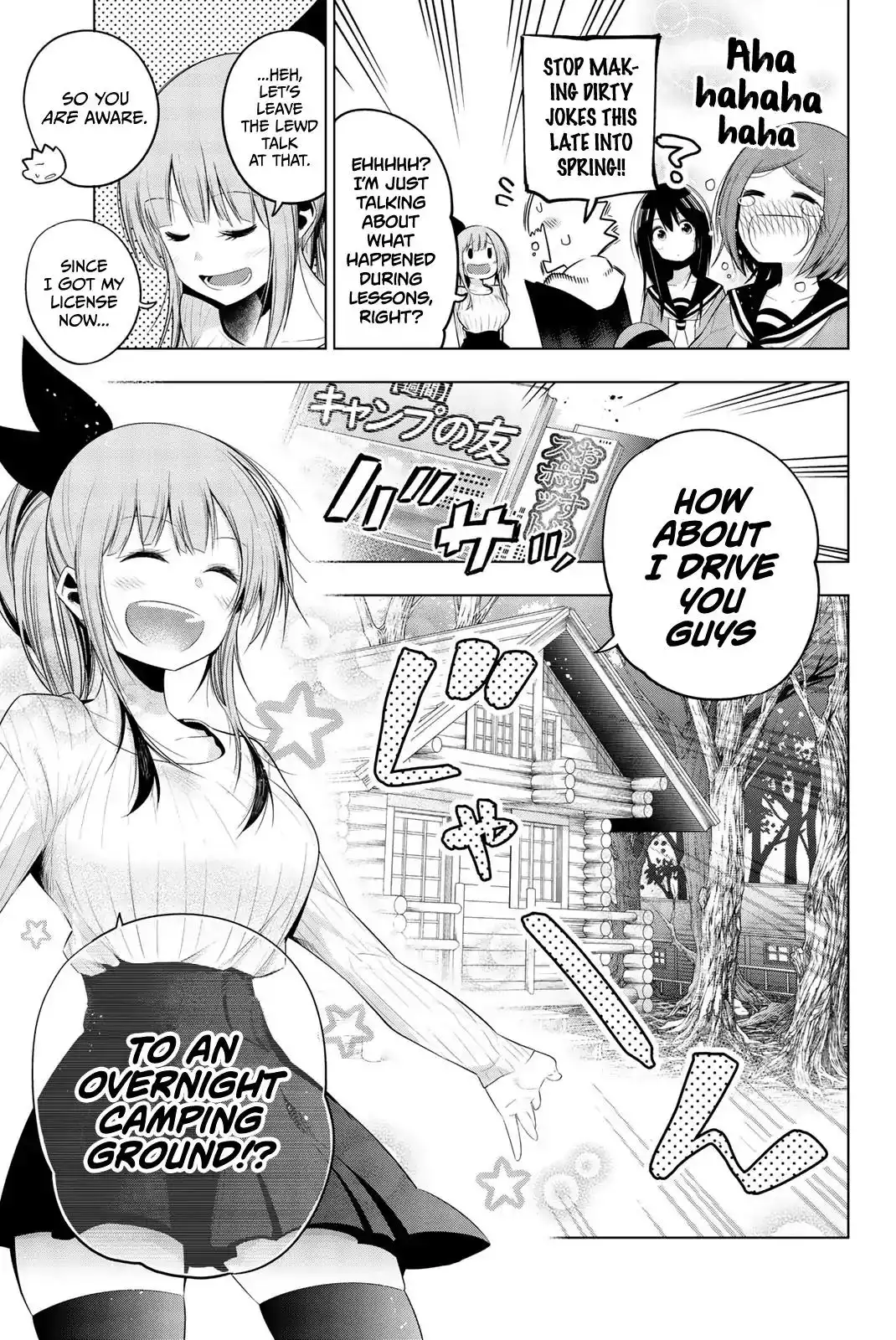 Senryuu Shoujo Chapter 119.1 11